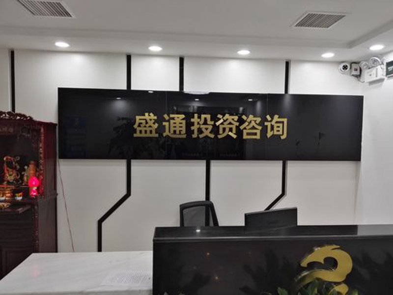 项目可行性分析：企业决策的明智之选